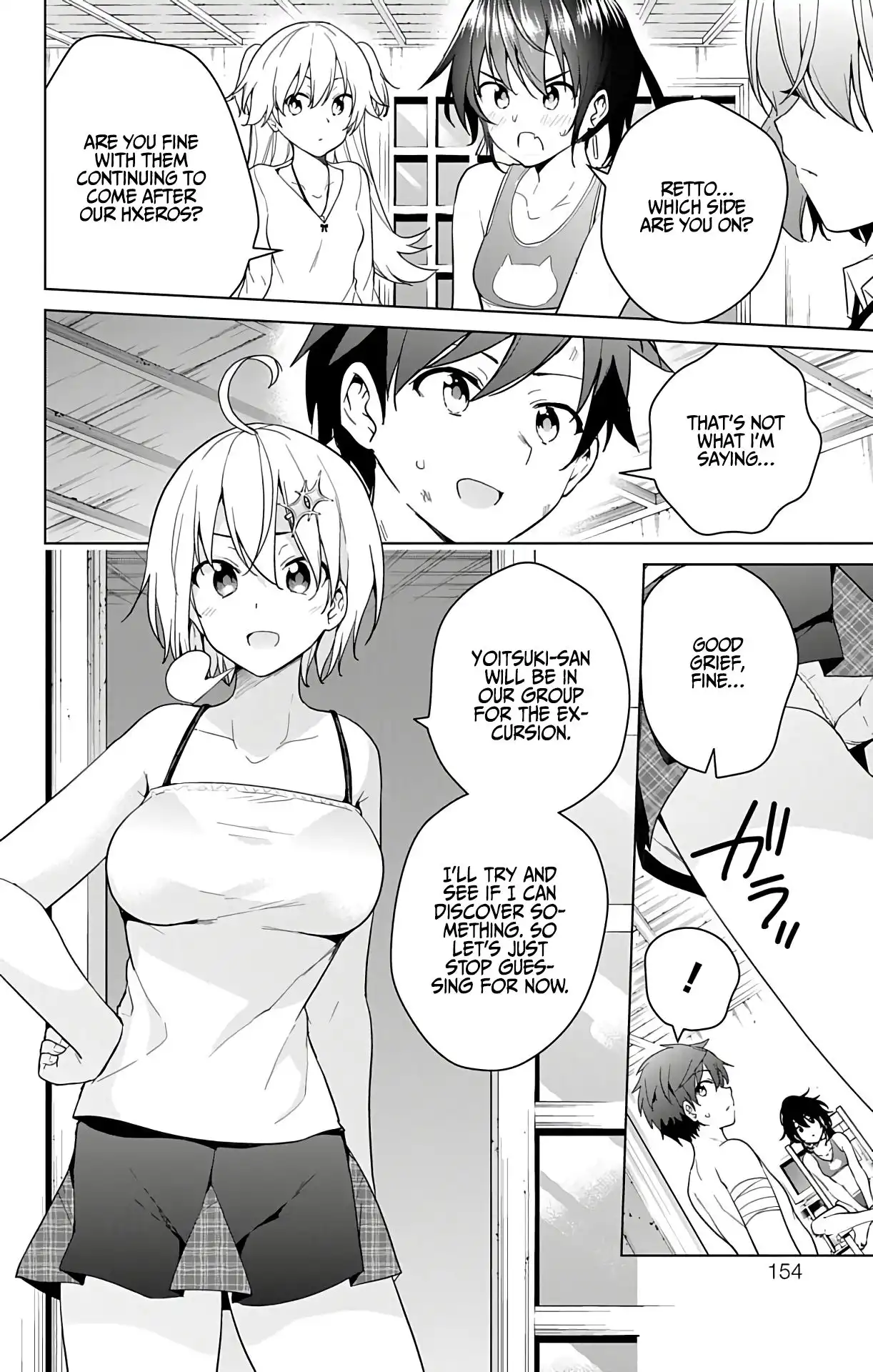 Dokyuu Hentai HxEros Chapter 33 11